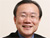 池川クリニック 池川先生